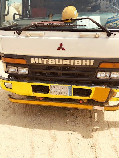 Photo from customer review