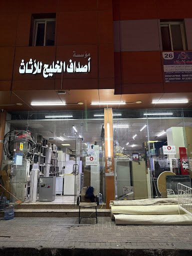 Photo from customer review