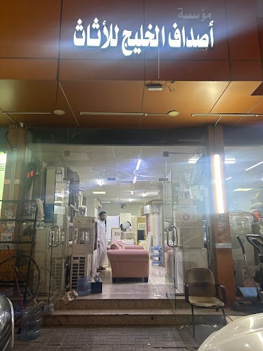 Photo from customer review