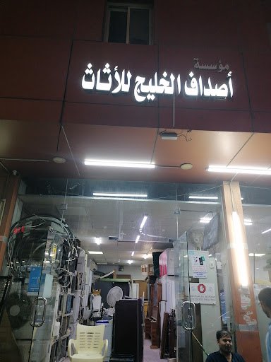 Photo from customer review